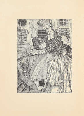 Гофман Э.Т.А. Двойники / Пер. Вячеслава Иванова; рис. А.Я. Головина. [Пг.]: Петрополис, 1922.